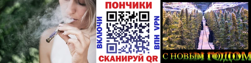 Купить Бошки Шишки  COCAIN  Гашиш  АМФЕТАМИН  Меф мяу мяу  Болгар