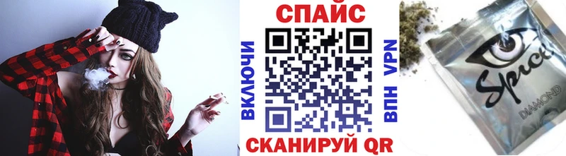 Купить  Болгар  БУТИРАТ GHB 