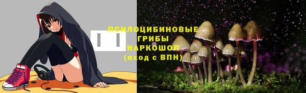 mdma Бугульма