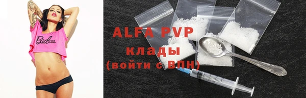 марки nbome Бронницы