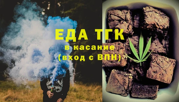 марки nbome Бронницы