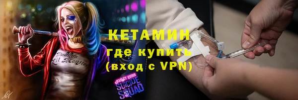 ГАЛЛЮЦИНОГЕННЫЕ ГРИБЫ Бородино