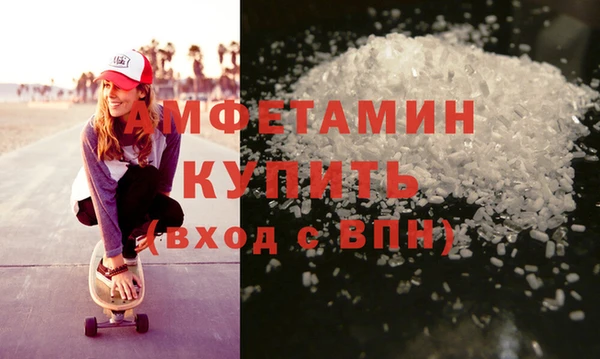 марки nbome Бронницы