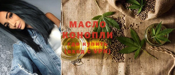 марки nbome Бронницы