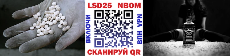 Купить  Болгар  Лсд 25 экстази ecstasy 