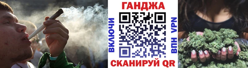 Купить закладки  Болгар  Конопля индика 